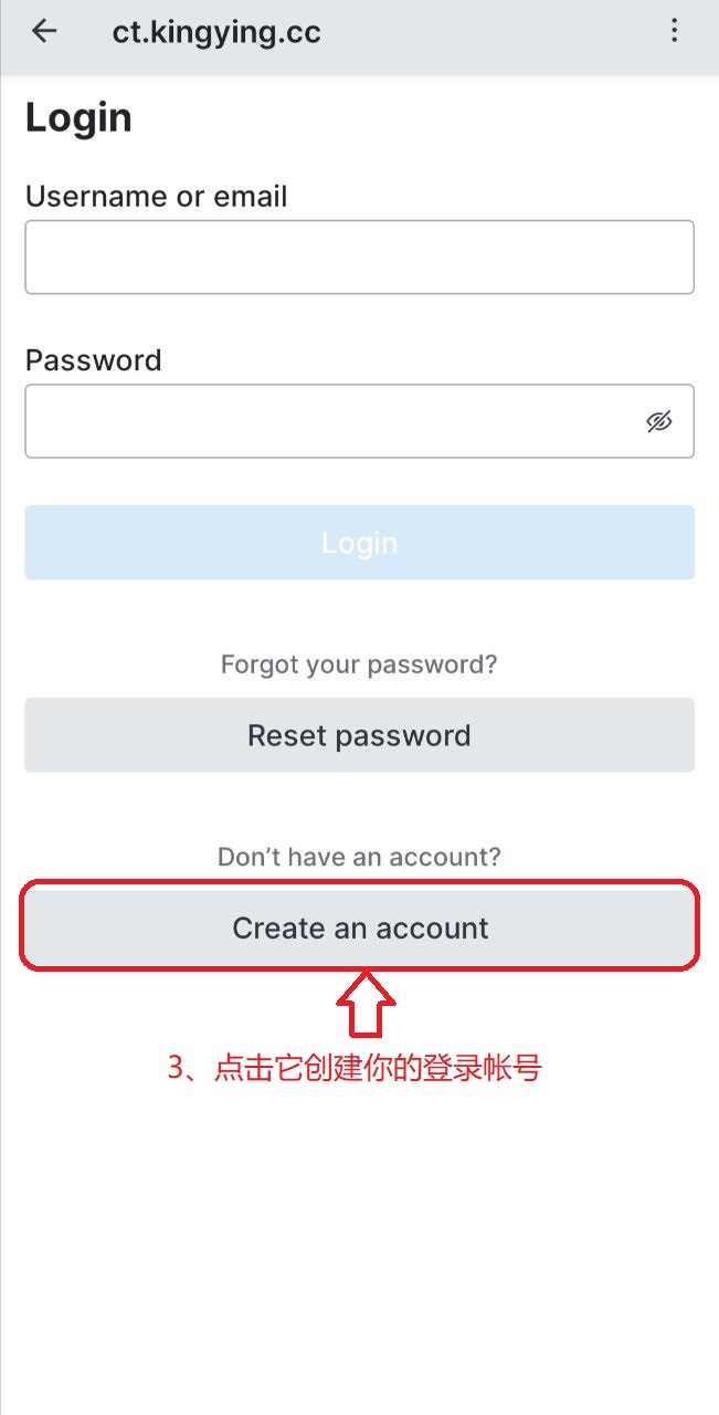 注册帐号 - 截图2